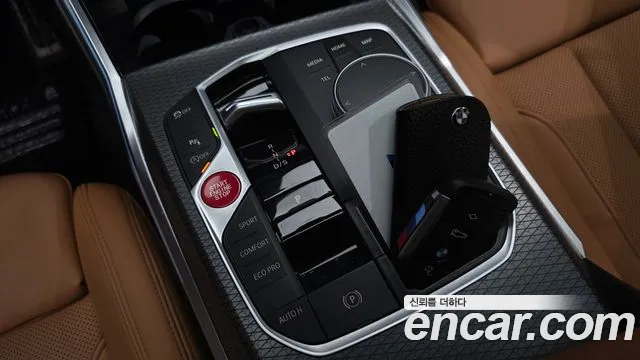 BMW 3-Series 2023 thumb 8