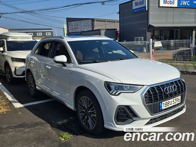 Audi Q8 2023 thumb 2