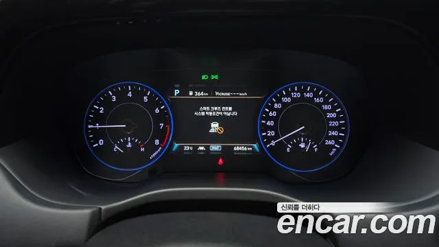 Hyundai Palisade 2019 thumb 8
