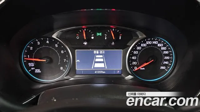 ChevroletGMDaewoo Equinox 2022 thumb 7