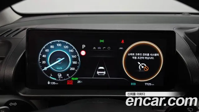 Hyundai Casper 2026 thumb 8