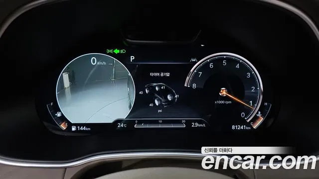Genesis GV80 2020 thumb 8