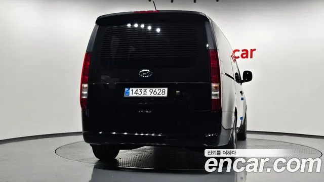 Hyundai Staria 2022 thumb 3