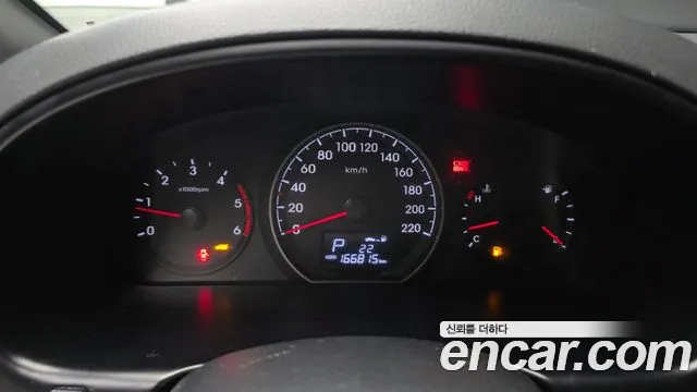 Hyundai Starex 2016 thumb 8