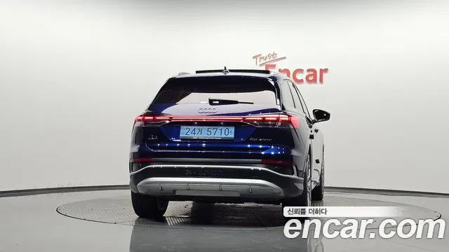 Audi Q4 e-tron 2025 thumb 3