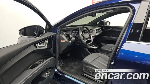 Audi Q4 e-tron 2025 thumb 9