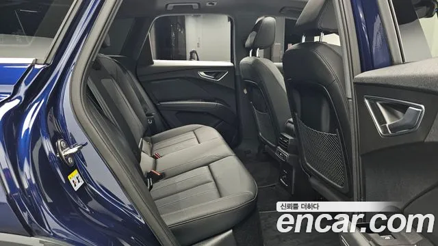 Audi Q4 e-tron 2025 thumb 10