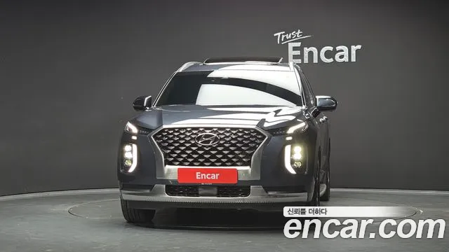 Hyundai Palisade 2022 thumb 3