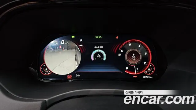 Hyundai Palisade 2022 thumb 8