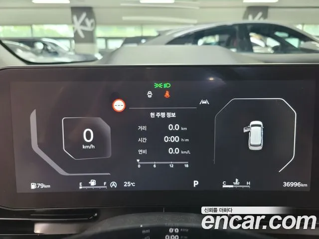 Kia Carnival 2024 thumb 6
