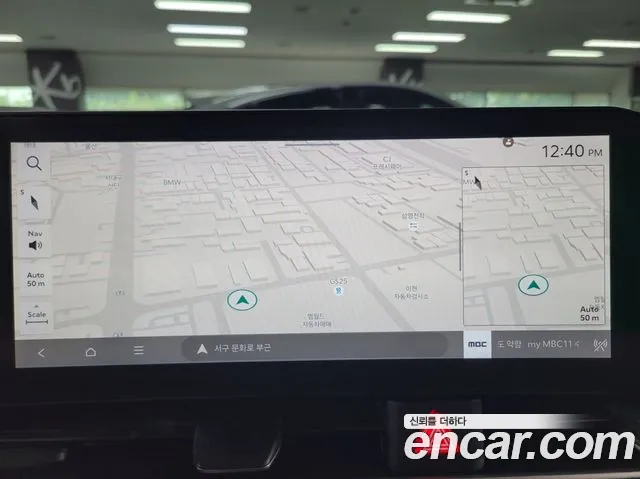 Kia Carnival 2024 thumb 8