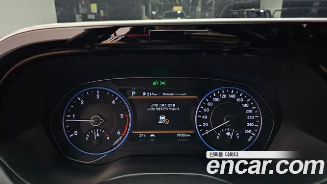 Hyundai Palisade 2021 thumb 8