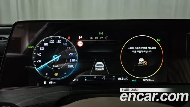 Kia K8 2022 thumb 8