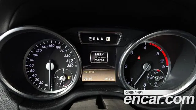 Mercedes-Benz G-Класс 2013 thumb 8