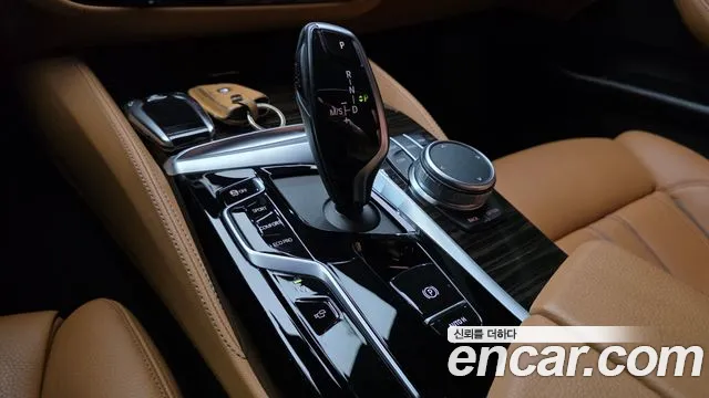 BMW 5-Series 2021 thumb 9