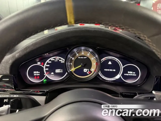 Porsche Cayenne 2022 thumb 8