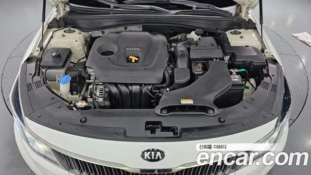 Kia K5 2018 thumb 6