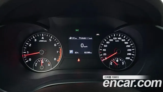 Kia K5 2018 thumb 8