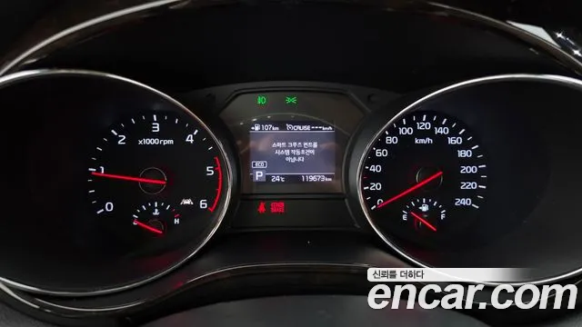 Kia Carnival 2018 thumb 7