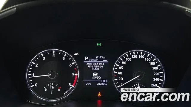 Hyundai Santa Fe 2019 thumb 8