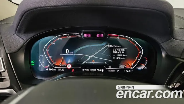 BMW X4 2022 thumb 8