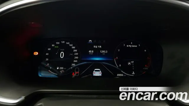 Renault-KoreaSamsung Megane 2023 thumb 8