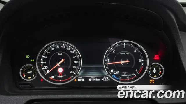 BMW Gran Turismo 2016 thumb 7