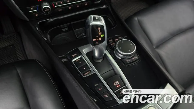 BMW Gran Turismo 2016 thumb 8