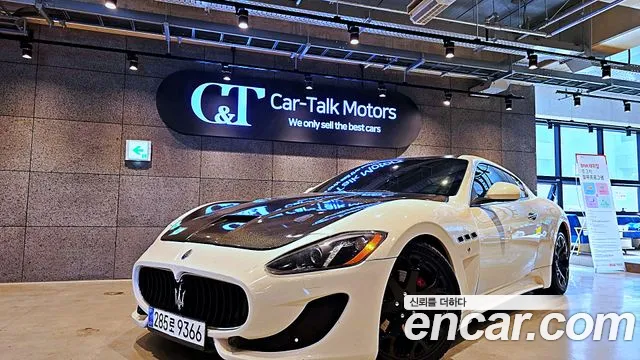 Maserati GranTurismo 2009 thumb 2