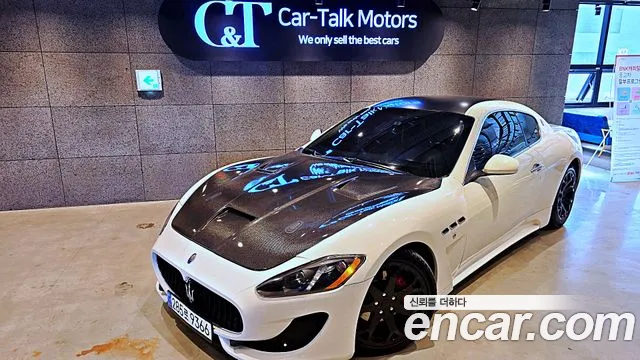 Maserati GranTurismo 2009 thumb 12