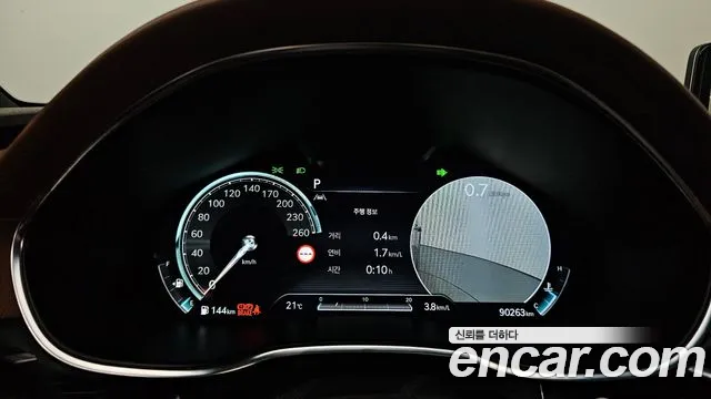 Genesis G80 2022 thumb 8