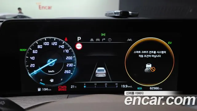 Kia K8 2022 thumb 8