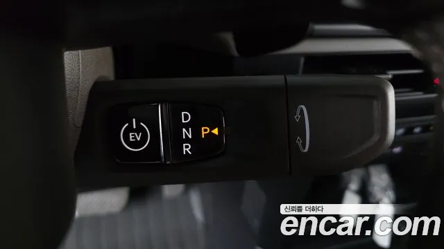 Kia PV5 2025 thumb 9