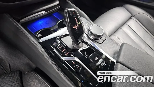 BMW 5-Series 2023 thumb 9