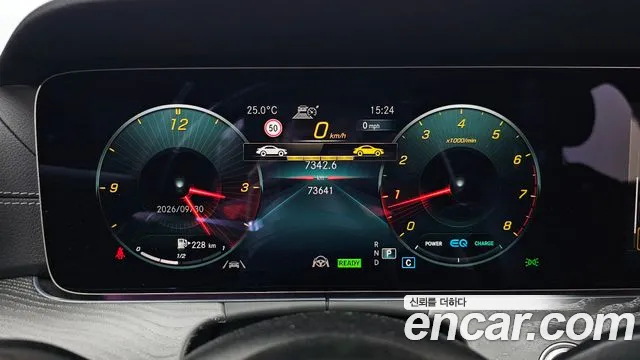 Mercedes-Benz E-Класс 2022 thumb 8