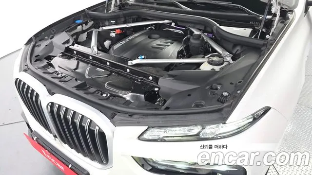 BMW X7 2026 thumb 5