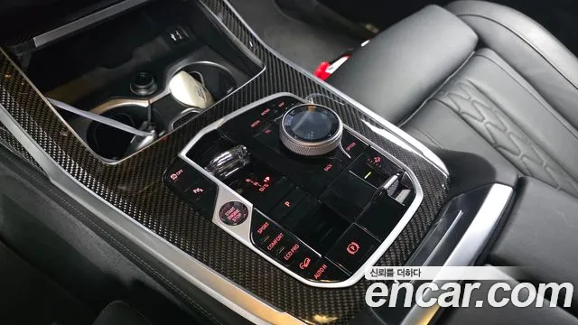 BMW X7 2026 thumb 8