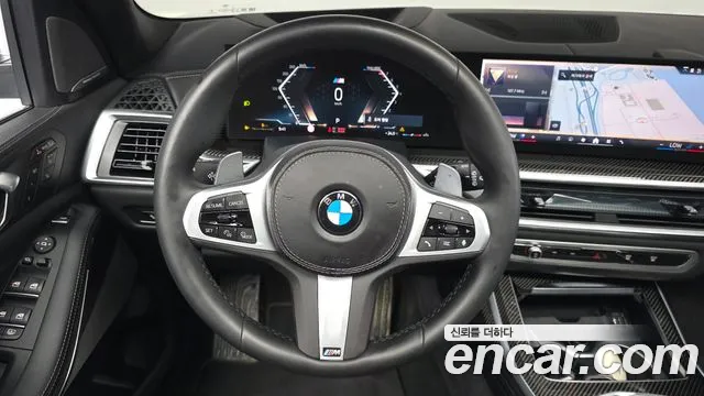 BMW X7 2026 thumb 12