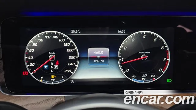 Mercedes-Benz E-Класс 2019 thumb 8