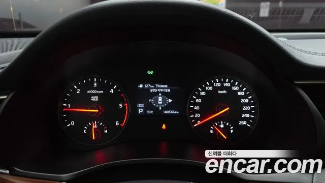Kia K7 2016 thumb 8