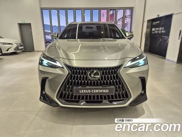 Lexus NX 2025 thumb 3