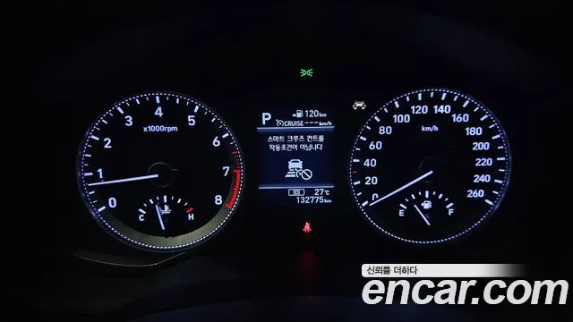 Hyundai Grandeur 2016 thumb 8