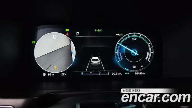 Kia Sorento 2023 thumb 8
