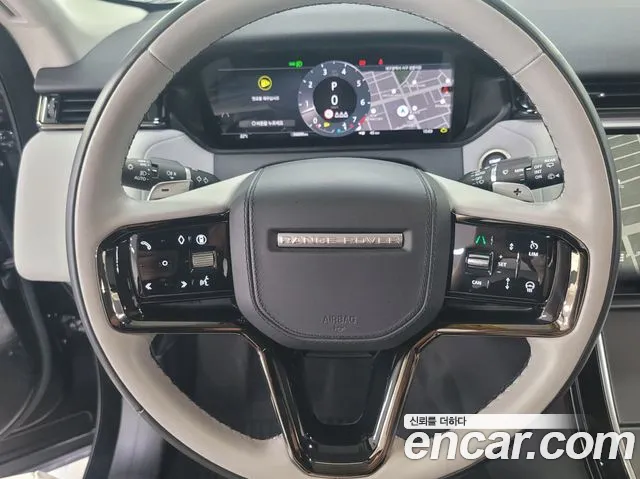 Land Rover Range Rover Velar 2024 thumb 5
