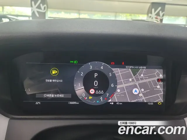 Land Rover Range Rover Velar 2024 thumb 6