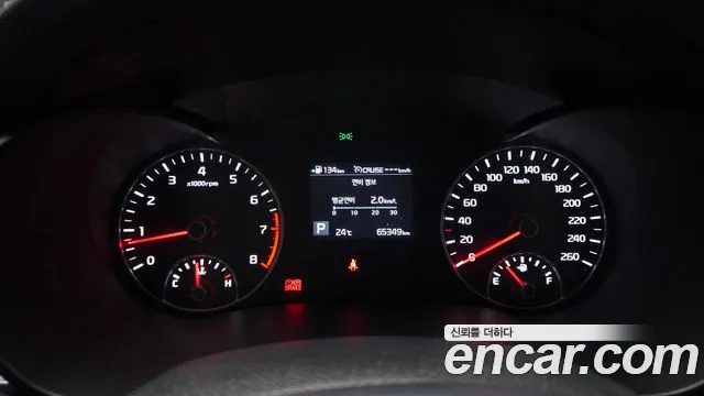 Kia K5 2018 thumb 8