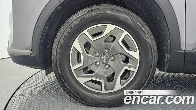 Hyundai Santa Fe 2023 thumb 5