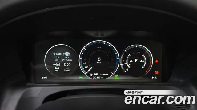 Jaguar XF 2020 thumb 8