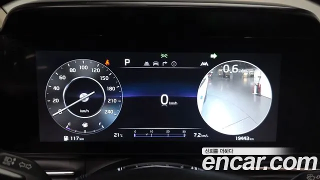 Kia Carnival 2022 thumb 7