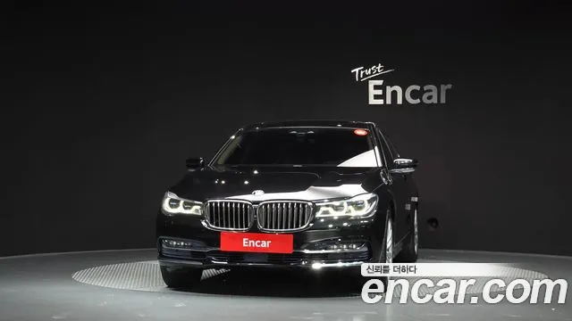 BMW 7-Series 2016 thumb 3